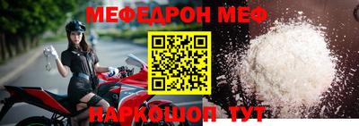 хмурый Бугуруслан