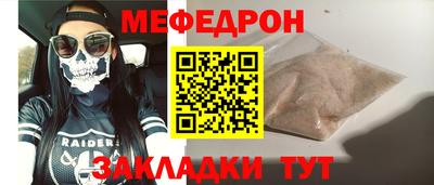 хмурый Бугуруслан