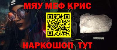 хмурый Бугуруслан
