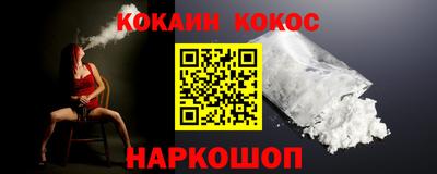 первитин Бузулук
