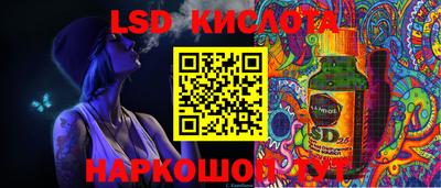 хмурый Бугуруслан