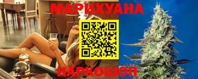 хмурый Бугуруслан