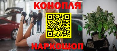 первитин Бузулук