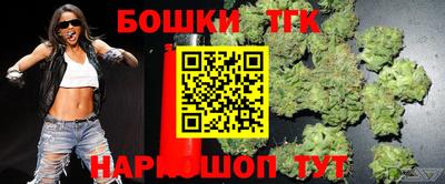 apvp Заволжье