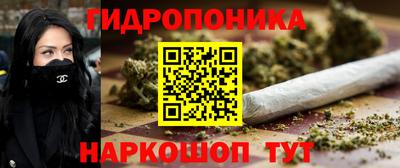 mix Заводоуковск