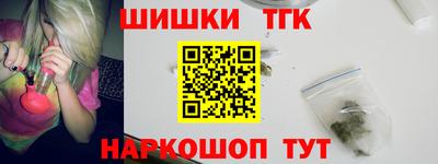 первитин Бузулук