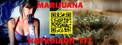 хмурый Бугуруслан
