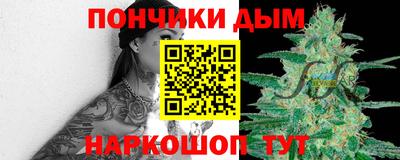 хмурый Бугуруслан