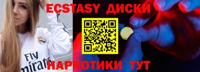 хмурый Бугуруслан
