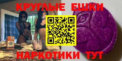 первитин Бузулук