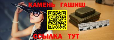 скорость mdpv Железногорск