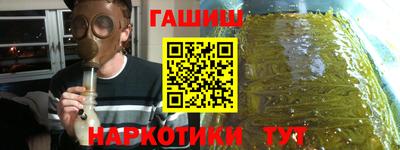 винт Жуковский