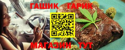 каннабис Будённовск