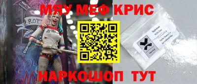 первитин Бузулук