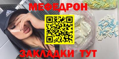 хмурый Бугуруслан