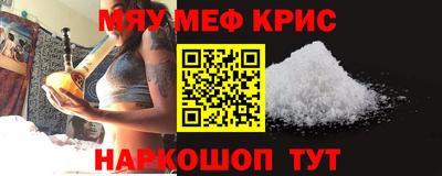 хмурый Бугуруслан