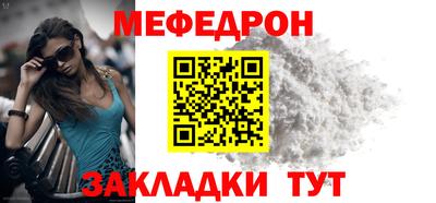хмурый Бугуруслан