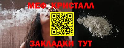 хмурый Бугуруслан