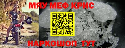 каннабис Будённовск